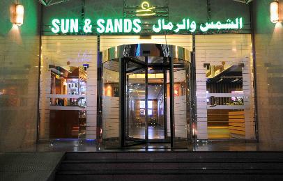 Sun & Sands Hotel