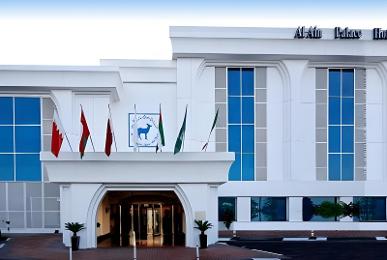 Al Ain Palace Abu Dhabi