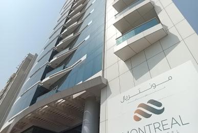 Montreal Barsha Hotel