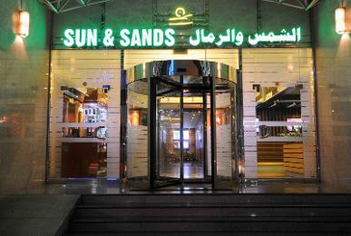Sun & Sands Hotel