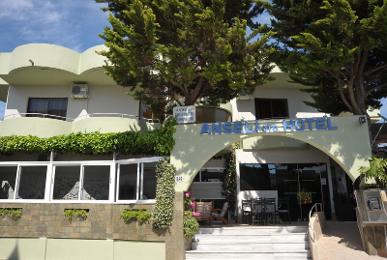 Anseli Hotel Apartments Studios