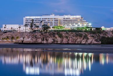 Crowne Plaza Muscat