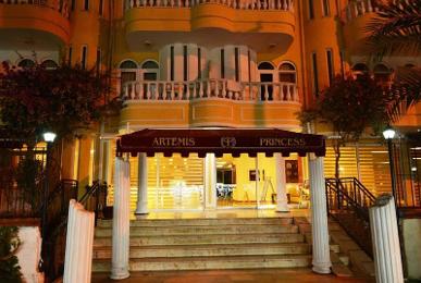 Citrus Plaza Hotel