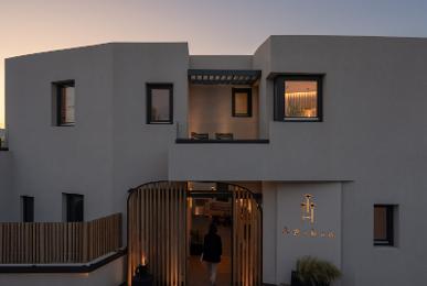 Apikia Santorini
