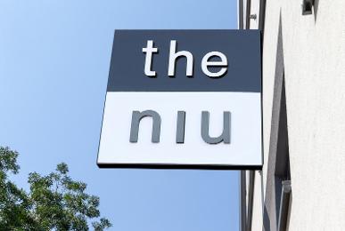 Holiday Inn - the niu, Franz Vienna