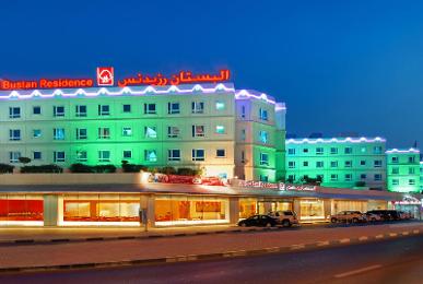 Al Bustan Center and Residence