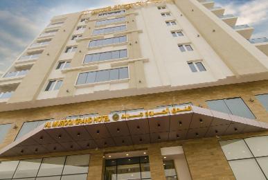 Al Murooj Grand Hotel