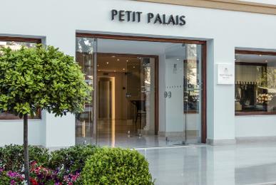 Canvas by Mitsis Petit Palais