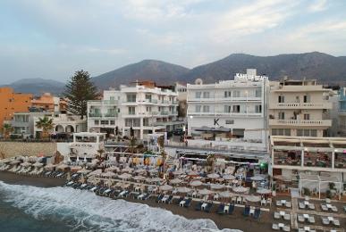 Kahlua Boutique Hotel