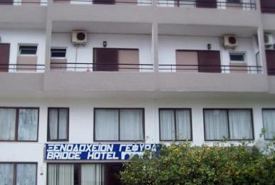 Hotel Gefyra