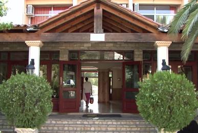 CNic Gemini Hotel (Corfu)