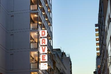 Dave Red Athens-Son of a Brown