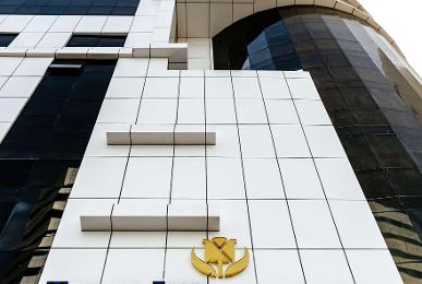 Crystal Plaza Al Majaz