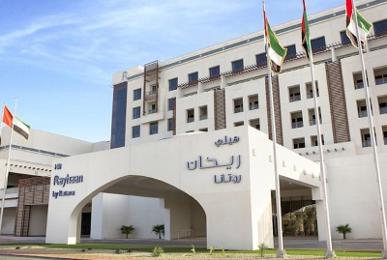 Four Points by Sheraton Al Ain