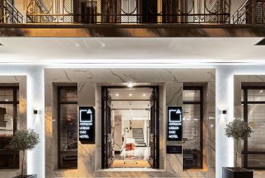 Antigon Urban Chic Hotel