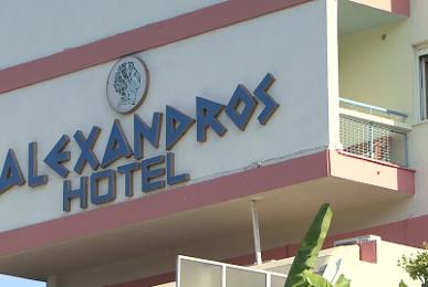 Alexandros Hotel