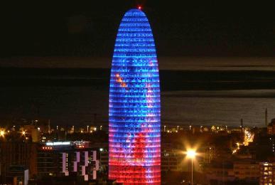 ibis Barcelona Molins de Rei