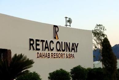 Retac Qunay Dahab Resort & Spa