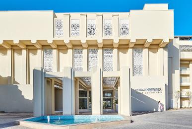 Steigenberger Pure Lifestyle