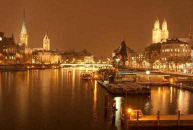 Montana Hotel Zürich