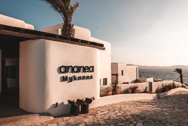 ananea Mykonos