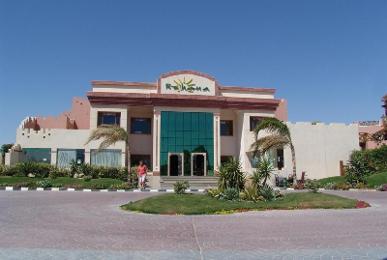 Rehana Sharm Resort Aqua Park & Spa