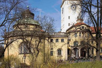 Mercure Hotel München Neuperlach Süd