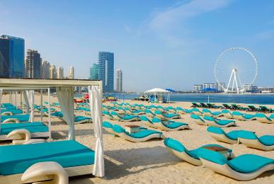 Al HABTOOR GRAND RESORT, AUTOGRAPH COLLECTION