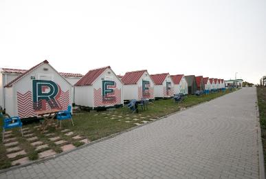 Urban Art Camping By Campigir