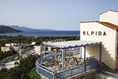 Elpida Village