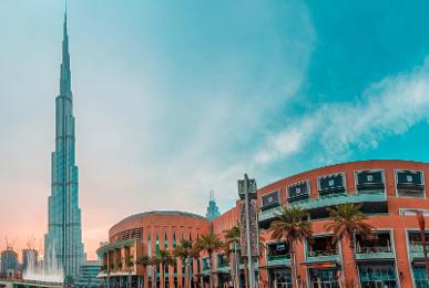 Crowne Plaza Dubai Deira