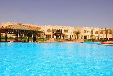 Sharm Bride Resort Aqua & SPA