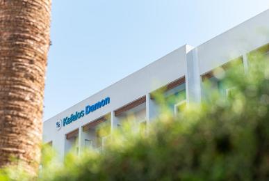 Kefalos Damon Hotel Apts