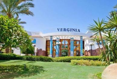 Verginia Sharm Resort