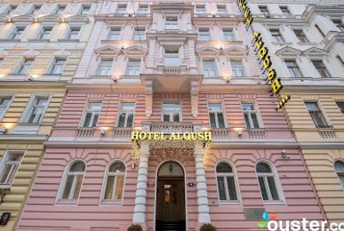 Alqush Downtown Hotel