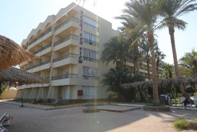 Regina Resort & Aquapark Hurghada