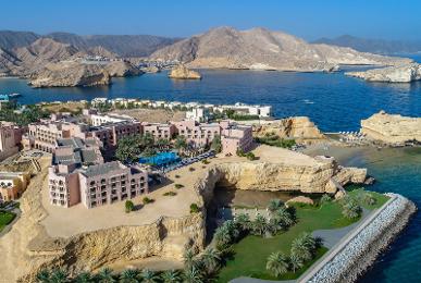 Shangri-La Al Husn Resort and Spa