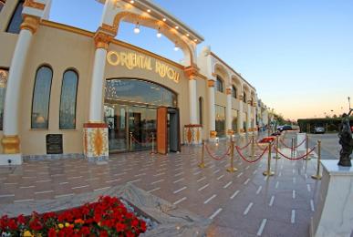 Oriental Rivoli Hotel & Spa