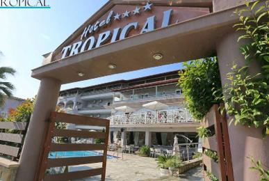 Tropical Hotel