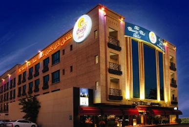 La Quinta by Wyndham Dubai Jumeirah