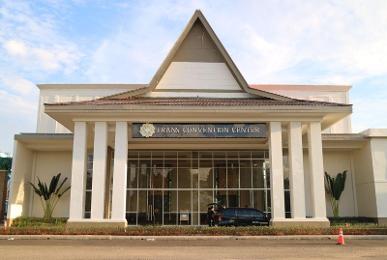 Aston Tanjung Pinang Hotel & Conference Center