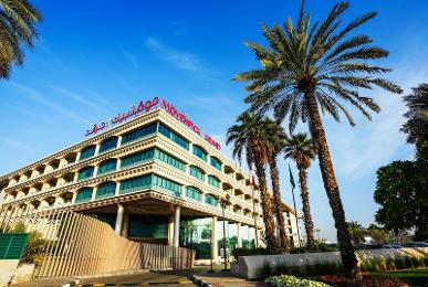 Mövenpick Dubai Grand Al Bustan