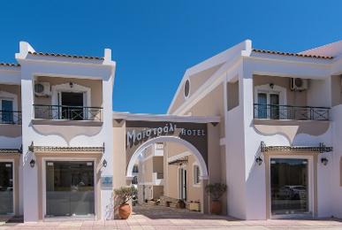 Maistrali Hotel