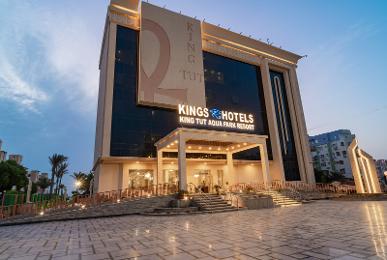 King Tut Aqua Park Beach Resort