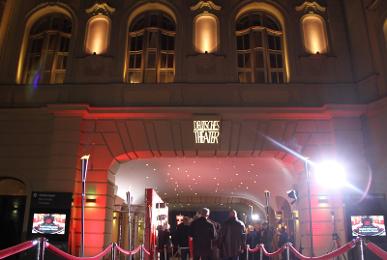 Deutsches Theater Downtown