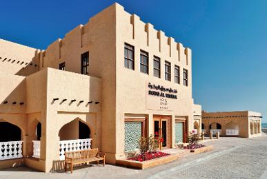 Souq Al Wakra Hotel Qatar By Tivoli