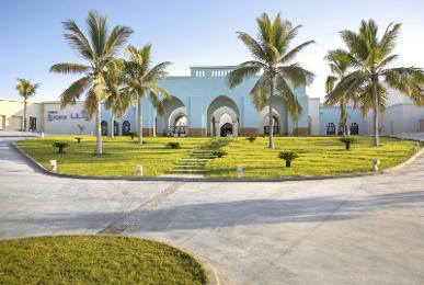 Salalah Rotana Resort