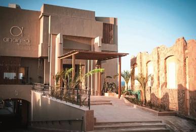 ananea Hurghada
