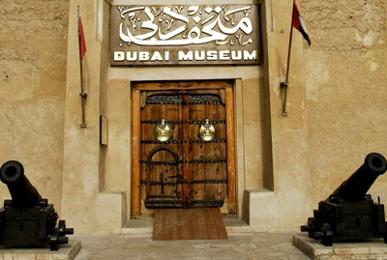 Arabian Courtyard Hotel & Spa