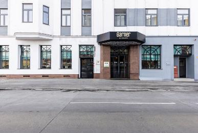 Garner Hotel Vienna by IHG